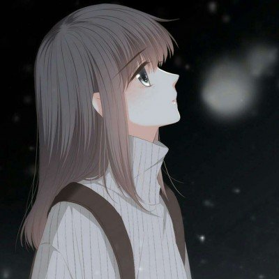 事业编